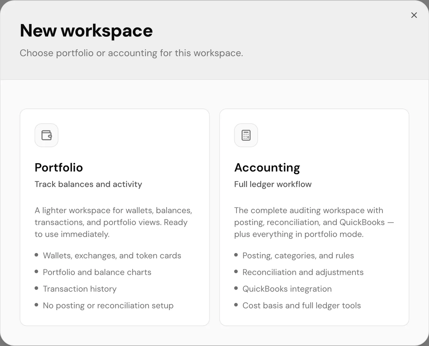 Choosing between a portfolio and an accounting entity